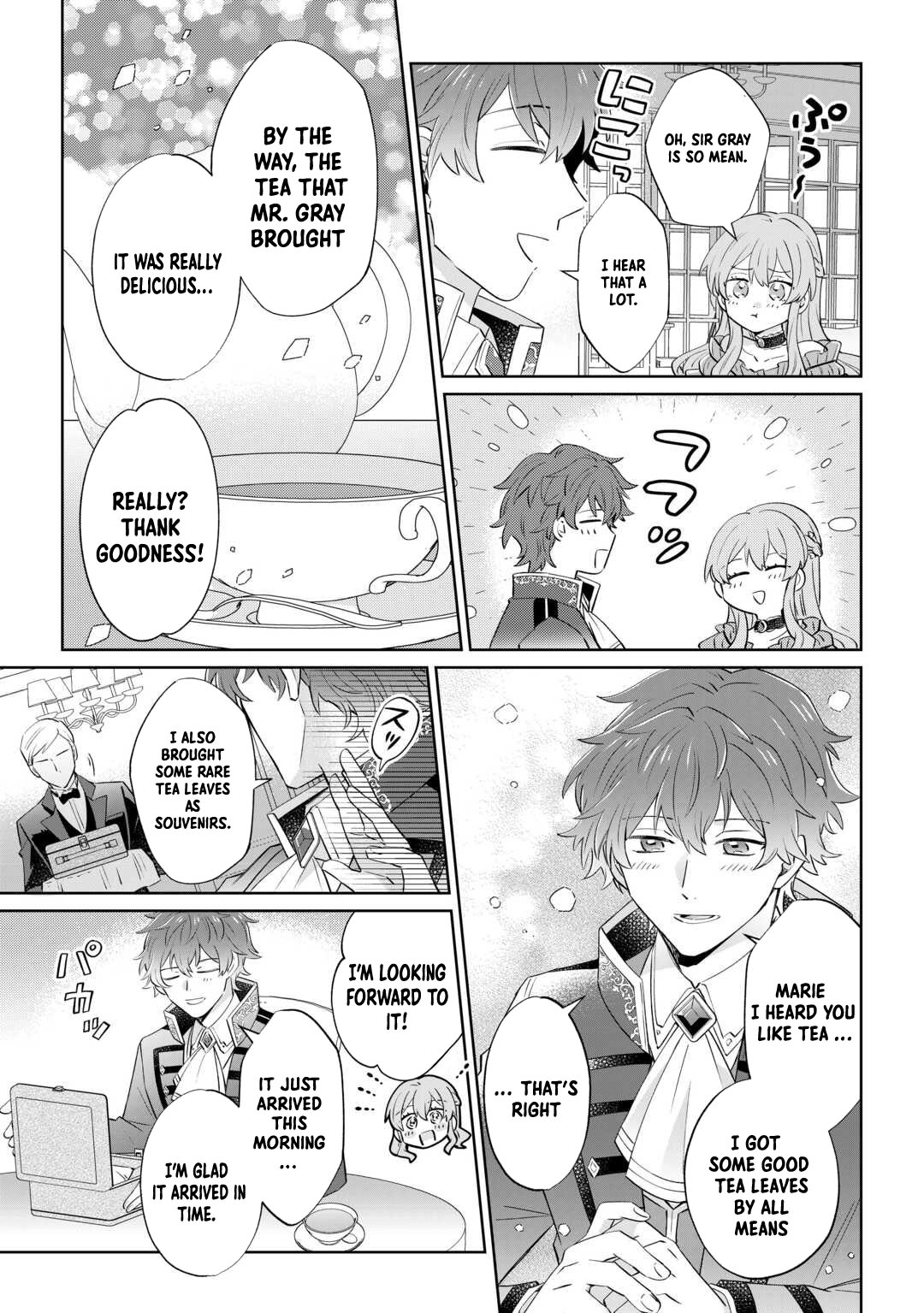 Since I was born a noble lady, I want to live my long-desired lazy NEET life. Chapter 1 Page 17